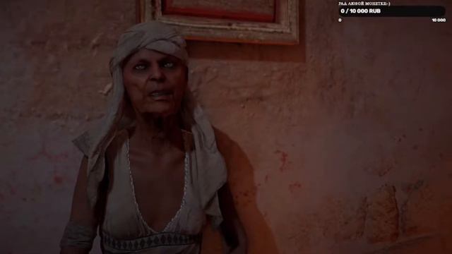Assassin’s Creed: Истоки ⇝ ПРОХОЖДЕНИЕ 11 ⇝ ФИНАЛ смотреть онлайн
