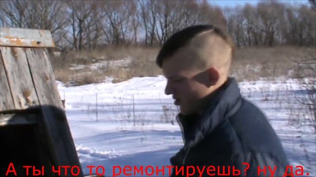 В мороз за водой из колодца.15-летний САМОРОДОК Данила из глухой деревни.Опора многодетной семьи. смотреть онлайн