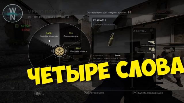 Тебе на а...Серж, Бивис, Сахар и компания смотреть онлайн