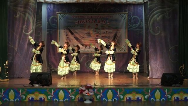 Татарский танец 