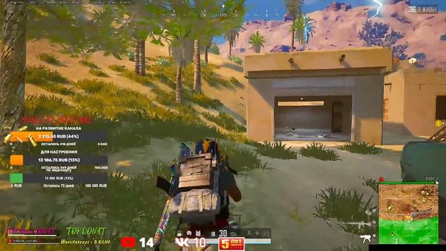 Перед сном ? . 951 стрим?