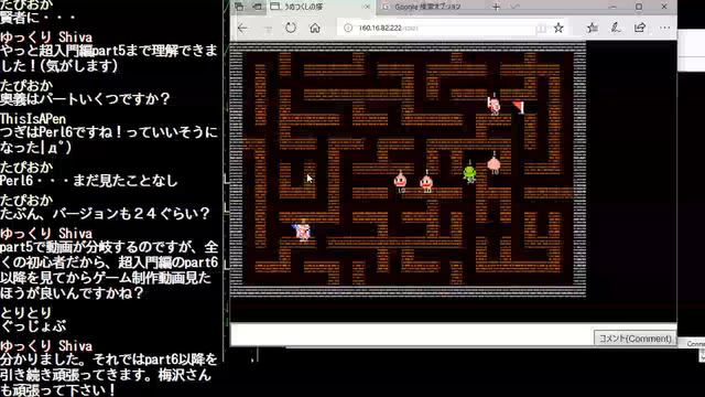 のんびりゲーム制作 #65 смотреть онлайн