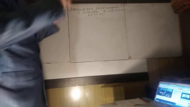 Решение олимпиадных задач по математике с 5 по 11 классы. смотреть онлайн