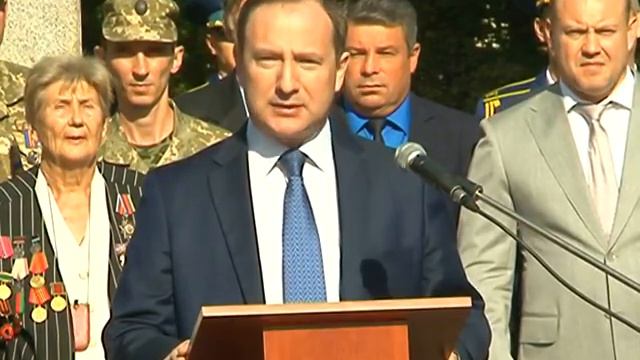 23 августа председатель ХОГА принял участие в церемонии поднятия Государственного Флага Украины. смотреть онлайн