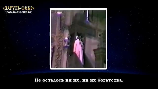 Успокоение сердец | Шейх Абдулхамид Кишик смотреть онлайн