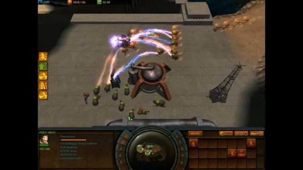 Прохождение Impossible creatures. Часть 14