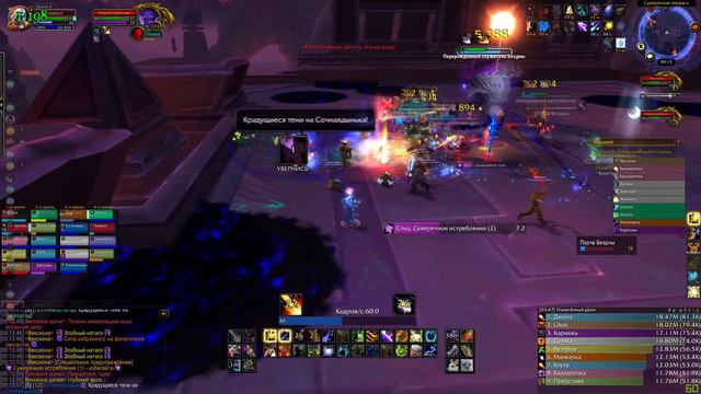 Vexiona Heroic / Вексиона героик / Тактика галактика