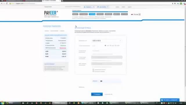Payeer - Платежная система и Обменник в одном лице. смотреть онлайн