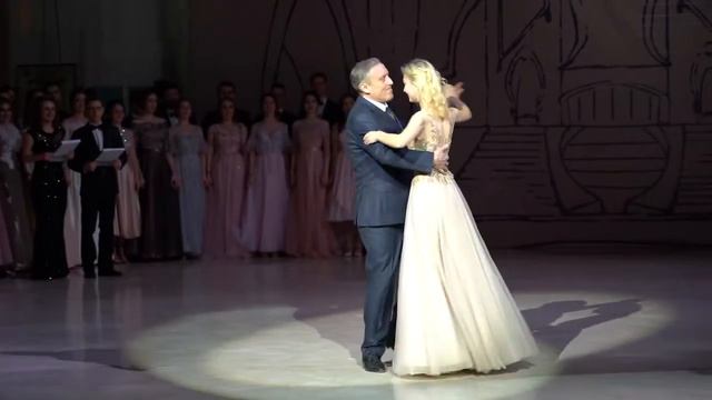 Плехановский бал прошел в Российском экономическом университете имени Георгия Плеханова