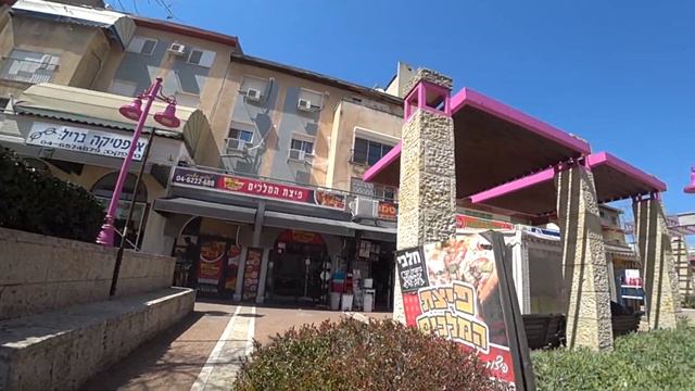 21 марта первый день в Израиле смотреть онлайн