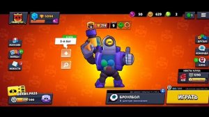 Как Повысить FPS в Бравл Старс!? Как Убрать Лаги и Поднять Фпс в Brawl Stars