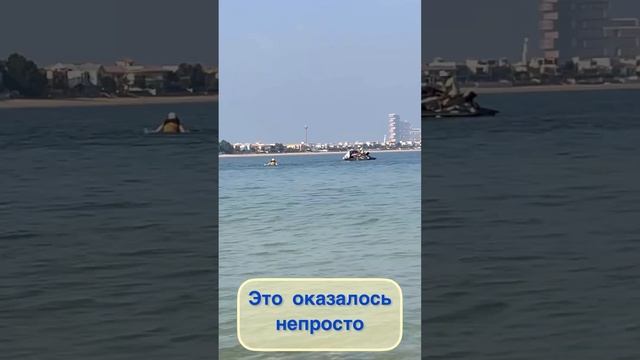 МОЙ ПЕРВЫЙ ПОЛЕТ НА ФЛАЙБОРДЕ/ ЧУР, НЕ РЖАТЬ! КАК ЭТО БЫЛО? ЮЛИАННА СЛОБОДЧУК