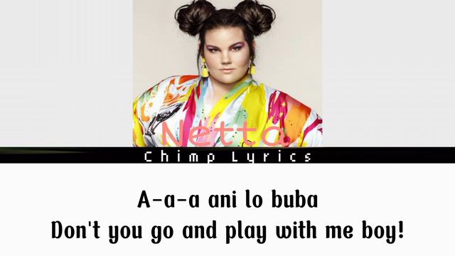 Toy - Netta Barzilai (Color Coded Lyrics)