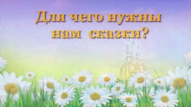 Добро пожаловать на канал Мастерская Сказочный остров