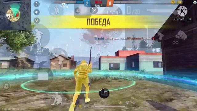 ЧИТЕРСКИЕ НАСТРОЙКИ? НА Apple iphone 8⚡ FREE FIRE МОЙ СЕКРЕТ ОТТЯЖКИ? смотреть онлайн