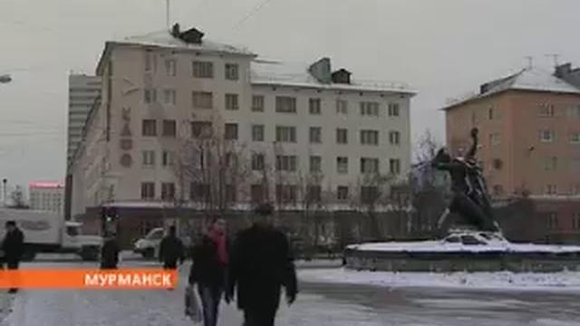 Число жителей Мурманской области уменьшилось смотреть онлайн