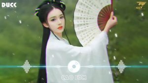 Mộng Hoa Sim Remix - Chuyện Hoa Sim Bên Lưng Đồi Remix - Lướt Sóng Đạp Mây Remix - Nhạc Hoa 2024