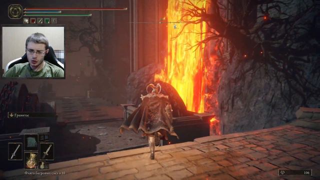 ВУЛКАНОВО ПОМЕСТЬЕ . Прохождение Elden Ring . #69 смотреть онлайн