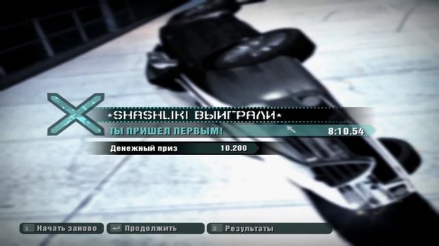 Прохождение Need For Speed Carbon Битва команд смотреть онлайн