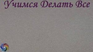 ?Кольцо из бисера и биконуса "Бриллиант"/Ring of beads and bicone "Diamond"