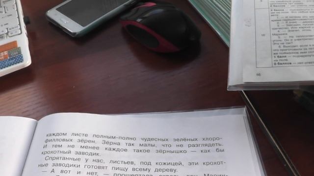 задание 10, 11 смотреть онлайн