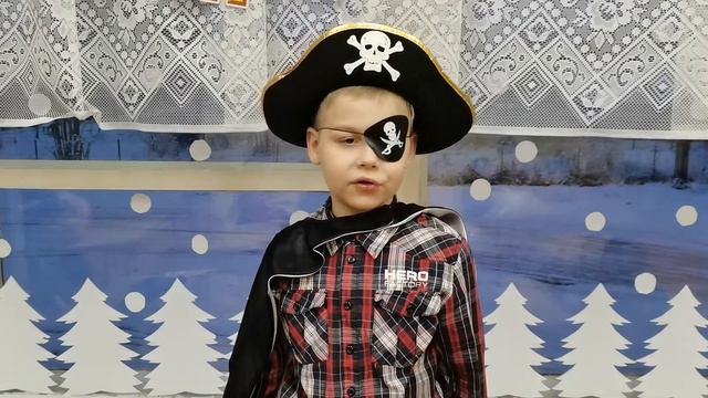 Новогоднее поздравление (2 класс) смотреть онлайн