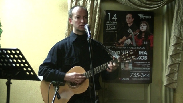 00023 смотреть онлайн