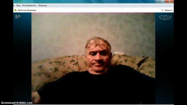 Дедушка по Скайпу разговаривает. смотреть онлайн