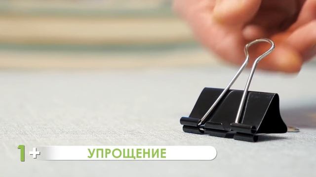 Плюсы и Минусы ЛАЙФХАКОВ смотреть онлайн