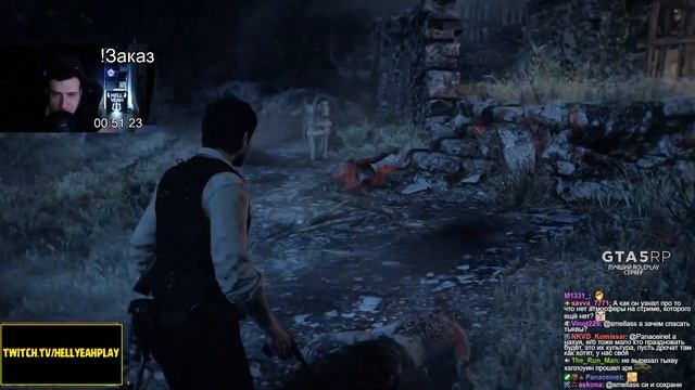 РАССЛЕДОВАНИЕ В ПСИХИАТРИЧЕСКОЙ БОЛЬНИЦЕ ► HELLYEAHPLAY ИГРАЕТ В The Evil Within смотреть онлайн