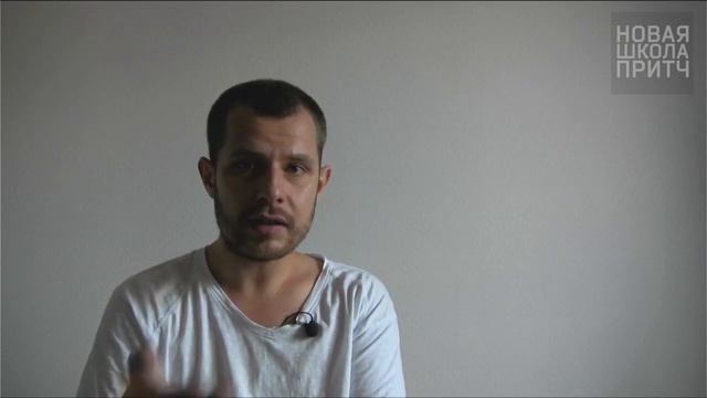 Делай То, Что Вдохновляет Жизнь