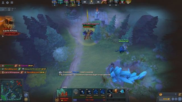 dota2 2017 01 29 20 58 21 841 смотреть онлайн