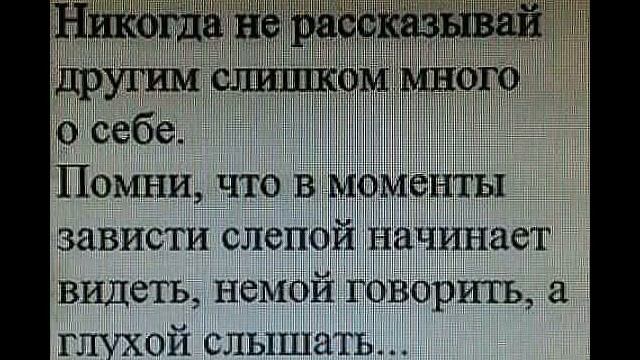 Люди носят маски не снимая,каждый раз разные их примеряют от ТАТЬЯНОЧКИ.) (м) смотреть онлайн