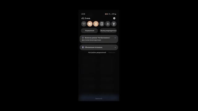 ПРОБЛЕМА С ОТСУТСТВИЕМ ПАПКИ ДАТА В GFX TOOL | PUBG mobile смотреть онлайн