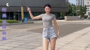 Девушка из Алишана #китаянка_танцует