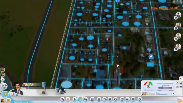 рекомендую поиграть в Sim city 5 смотреть онлайн