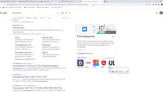 2021 01 05, MySQL텍스트게시판, 111강, 템플릿 구현, 검색리스트 만들기 vue, 1부, vue 적용 смотреть онлайн