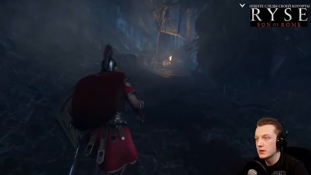 Ryse: Son of Rome - Часть 3 смотреть онлайн