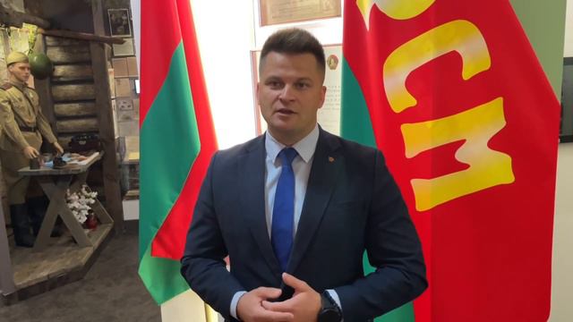 5 лет БИСИ. Поздравление Александра Лукьянова, ЦК ОО «БРСМ» смотреть онлайн