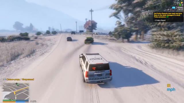 КОШКИ МЫШКИ В GTA 5 ONLINE. ШЕРИФЫ В ДЕЛЕ. ДОГОНЯЛКИ В СЭНДИ ШОРС смотреть онлайн
