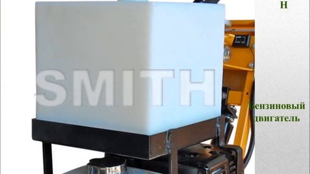 Установки для удаления дорожной разметки SPS10 смотреть онлайн