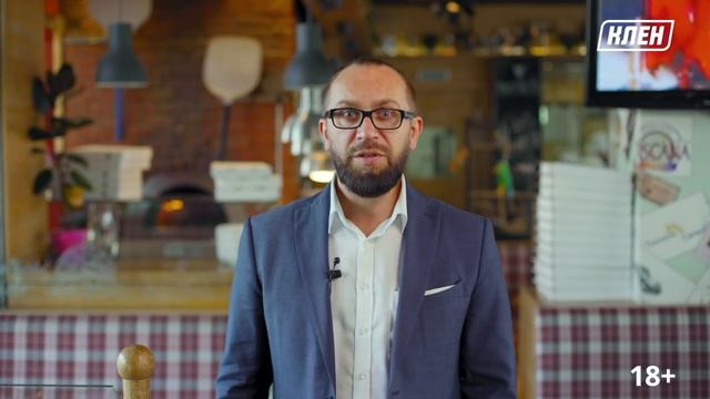 КАКОЙ БИЗНЕС МОЖНО ОТКРЫТЬ ЗА 500 000 рублей? | 18+ смотреть онлайн