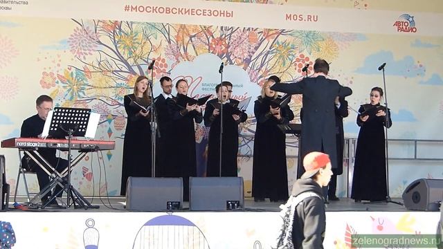 Московский ансамбль духовной музыки "Благовест" - Зарёю небо рдеется смотреть онлайн