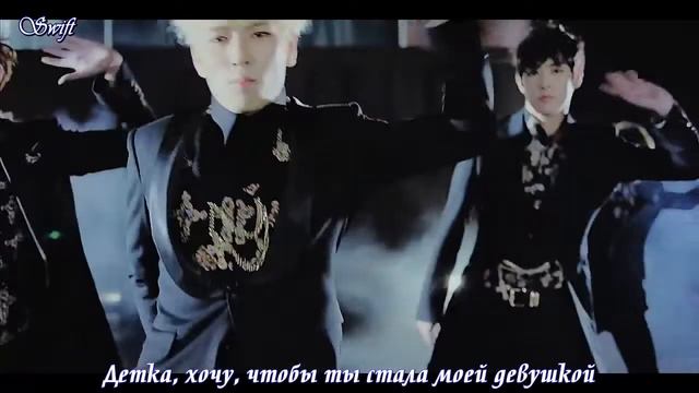 CROSS GENE - I'm Not A Boy Not Yet A Man [ рус. саб ]