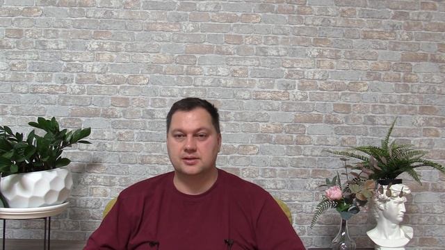 Элькерь (руна) богатства и достатка - Лабиринты Знаний смотреть онлайн