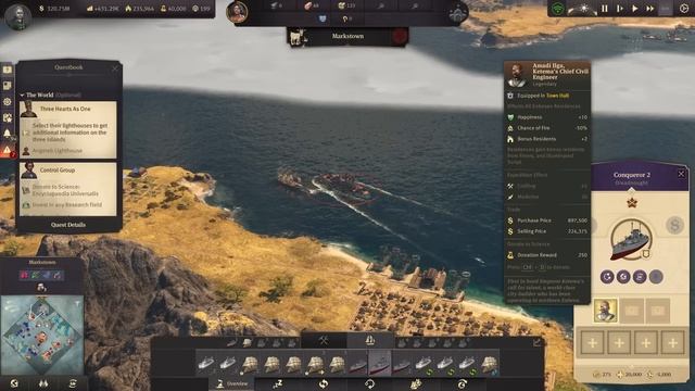 NEW Industry Zone - Anno 1800 MEGACITY || ULTRA Hard & 120 Mods - ALL DLCs | Part 77 смотреть онлайн