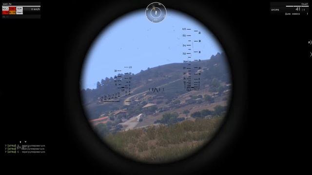ARMA 3 Стрелком в БМП смотреть онлайн