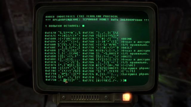 Прохождение Fallout: New Vegas Часть 51 смотреть онлайн
