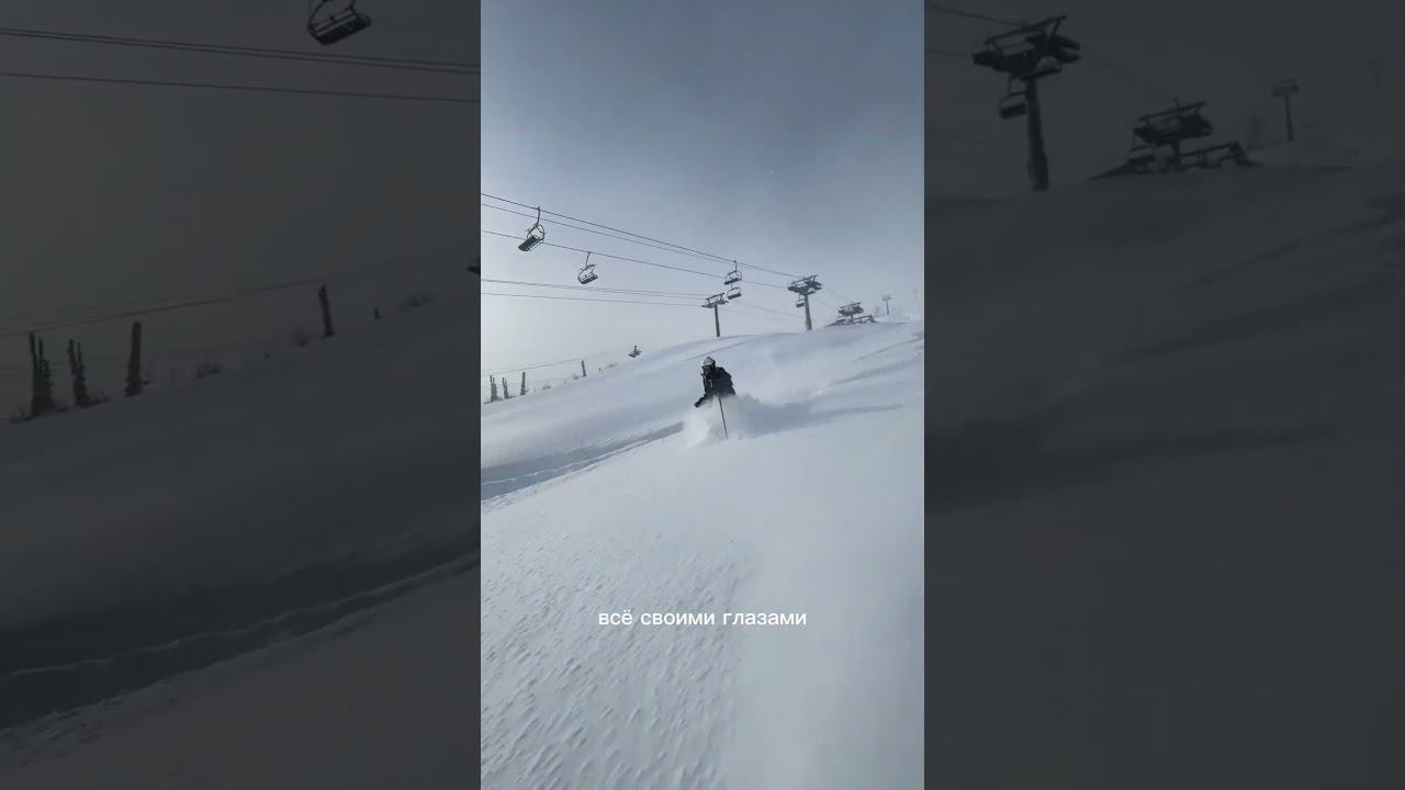 В Шерегеше самый большой снегопад за 10 лет в начале ноября. смотреть онлайн