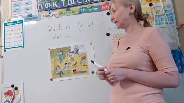 Развитие устной речи на уроке английского языка. Present Continuous. Questions. Работа по картинке смотреть онлайн